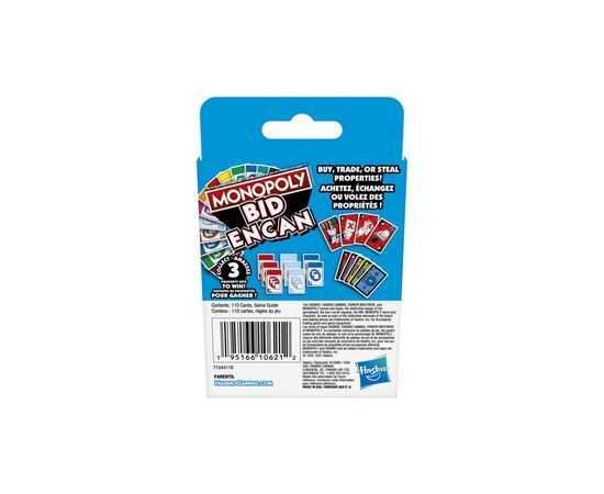 Настольная игра Hasbro Монополия: Ставка на победу (F1699), изображение 5