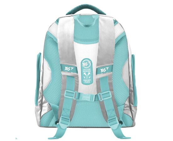 Рюкзак школьный Yes S-30 Juno MAX College серебряный (558455), изображение 2 Рюкзак школьный Yes S-30 Juno MAX College серебряный (558455), изображение 2