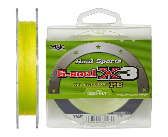 Шнур YGK G-Soul X3 150m Yellow 0.7/0.135mm 11.5lb (5545.00.32)