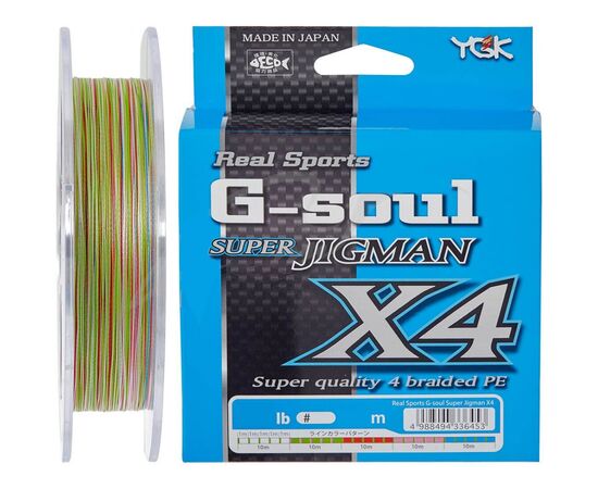 Шнур YGK Super Jig Man X4 200m Multi Color 0.6/0.128mm 12lb (5545.00.52)
