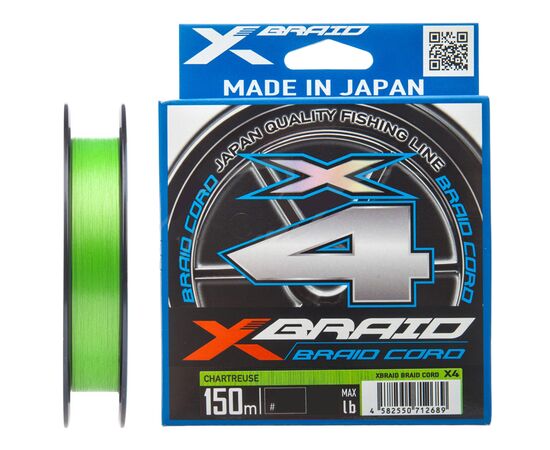 Шнур YGK X-Braid Braid Cord X4 150m 2.0/0.235mm 30lb/13.5kg (5545.03.16)