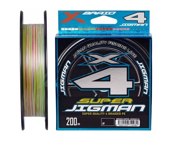 Шнур YGK X-Braid Super Jigman X4 200m 1.5/0.205mm 25Lb/11.3kg (5545.03.80)