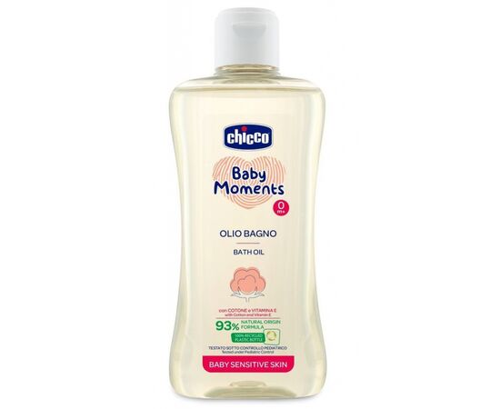 Детское масло Chicco Baby Moments для ванны для чувствительной кожи 200 мл (10240.00)