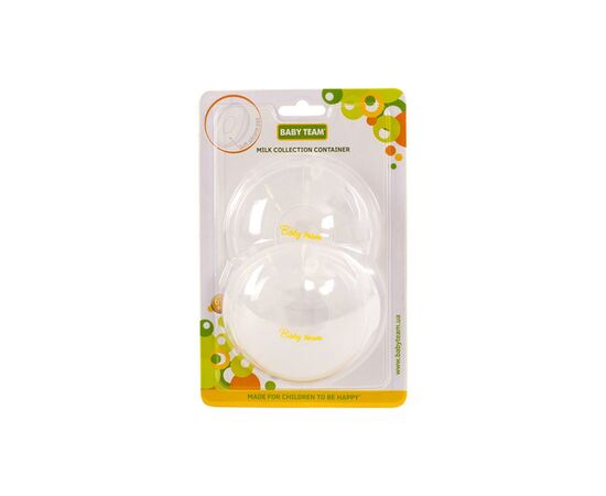 Контейнер для хранения грудного молока Baby Team 2 шт (0035), изображение 3 Контейнер для хранения грудного молока Baby Team 2 шт (0035), изображение 3
