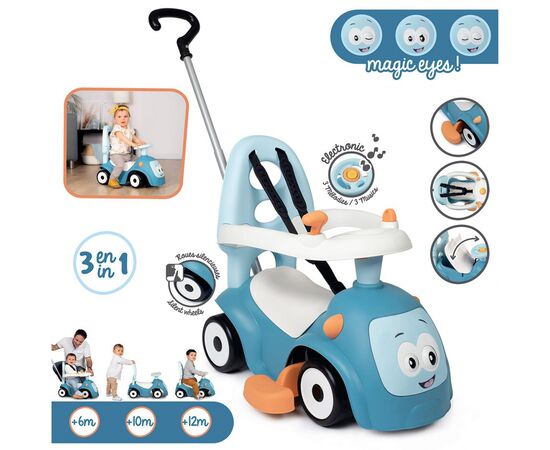 Чудомобиль Smoby Маэстро Smoby 3 в 1, голубой (720304), изображение 6 Чудомобиль Smoby Маэстро Smoby 3 в 1, голубой (720304), изображение 6