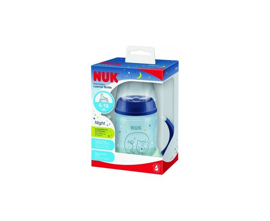 Бутылочка для кормления Nuk First Choice Мишка, 150 мл, синий (3952375), изображение 3 Бутылочка для кормления Nuk First Choice Мишка, 150 мл, синий (3952375), изображение 3