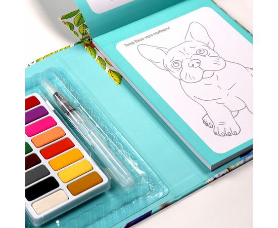 Набор для творчества IHeartArt с акварельными красками Акварельные фантазии (8002), изображение 4 Набор для творчества IHeartArt с акварельными красками Акварельные фантазии (8002), изображение 4