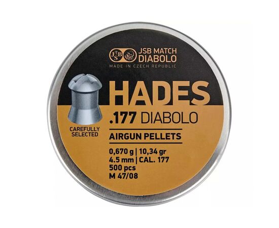 Пульки JSB Diabolo Hades 4,5 мм, 0.670 г, 500 шт/уп (546292-500)