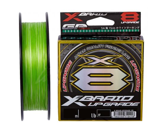Шнур YGK X-Braid Upgrade X8 200m 0.6/0.128mm 14Lb/6.3kg (5545.03.65)