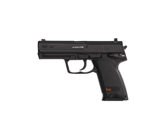 Пневматичний пістолет Umarex Heckler Koch USP (5.8100)