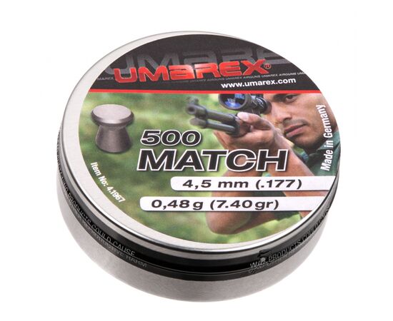Пульки Umarex Match 0,48 г 500 шт (4.1967)