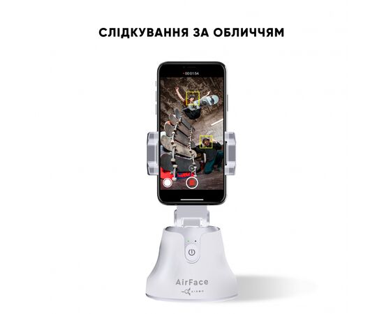 Набор блогера AirOn 360 ° AirFace for TikTok, Instagram, Facebook, Zoom, white (6126755803218), изображение 5 Набор блогера AirOn 360 ° AirFace for TikTok, Instagram, Facebook, Zoom, white (6126755803218), изображение 5