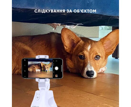 Набор блогера AirOn 360 ° AirFace for TikTok, Instagram, Facebook, Zoom, white (6126755803218), изображение 7 Набор блогера AirOn 360 ° AirFace for TikTok, Instagram, Facebook, Zoom, white (6126755803218), изображение 7