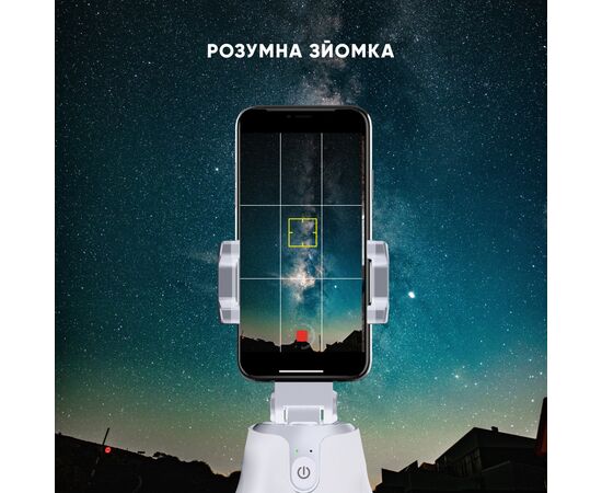 Набор блогера AirOn 360 ° AirFace for TikTok, Instagram, Facebook, Zoom, white (6126755803218), изображение 8 Набор блогера AirOn 360 ° AirFace for TikTok, Instagram, Facebook, Zoom, white (6126755803218), изображение 8