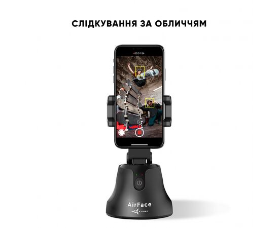Набор блогера AirOn 360 ° AirFace for TikTok, Instagram, Facebook, Zoom, black (6126755803219), изображение 5 Набор блогера AirOn 360 ° AirFace for TikTok, Instagram, Facebook, Zoom, black (6126755803219), изображение 5
