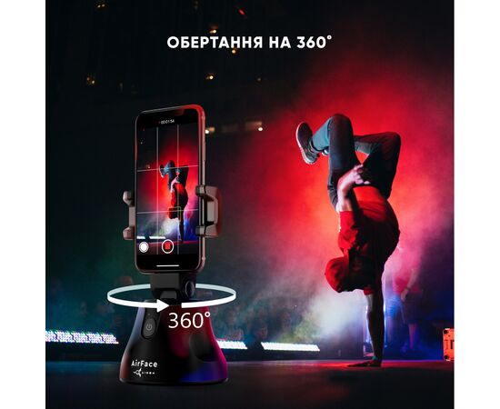 Набор блогера AirOn 360 ° AirFace for TikTok, Instagram, Facebook, Zoom, black (6126755803219), изображение 6 Набор блогера AirOn 360 ° AirFace for TikTok, Instagram, Facebook, Zoom, black (6126755803219), изображение 6