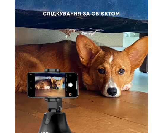 Набор блогера AirOn 360 ° AirFace for TikTok, Instagram, Facebook, Zoom, black (6126755803219), изображение 7 Набор блогера AirOn 360 ° AirFace for TikTok, Instagram, Facebook, Zoom, black (6126755803219), изображение 7