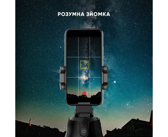 Набор блогера AirOn 360 ° AirFace for TikTok, Instagram, Facebook, Zoom, black (6126755803219), изображение 8 Набор блогера AirOn 360 ° AirFace for TikTok, Instagram, Facebook, Zoom, black (6126755803219), изображение 8