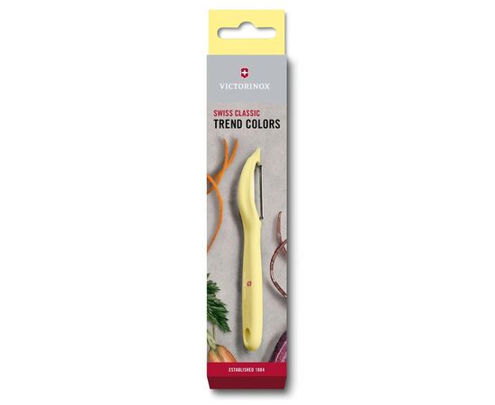 Овочечистка Victorinox Ultra-Sharp Edge 175 mm Light Yellow (7.6075.82), зображення 2 Овочечистка Victorinox Ultra-Sharp Edge 175 mm Light Yellow (7.6075.82), зображення 2