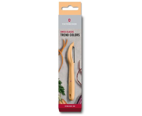 Овощечистка Victorinox Ultra-Sharp Edge 175 mm Light Orange (7.6075.92), изображение 2 Овощечистка Victorinox Ultra-Sharp Edge 175 mm Light Orange (7.6075.92), изображение 2