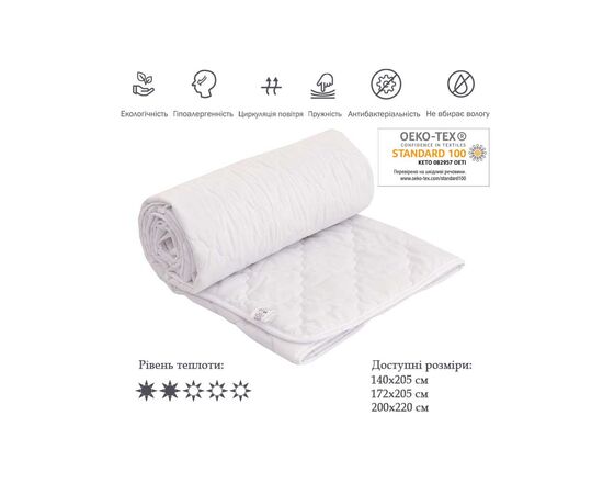 Одеяло Руно силиконовое Легкость белое 172х205 см (316.52СЛКУ_білий), изображение 3 Одеяло Руно силиконовое Легкость белое 172х205 см (316.52СЛКУ_білий), изображение 3