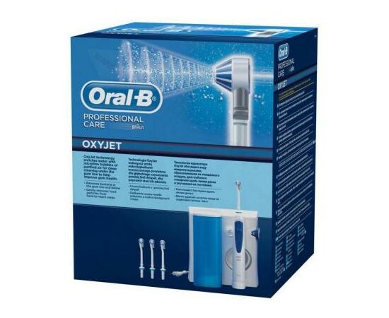 Ирригатор Oral-B Professional Care MD20 Oxyget, изображение 5 Ирригатор Oral-B Professional Care MD20 Oxyget, изображение 5