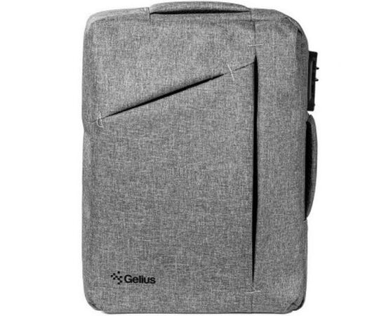 Рюкзак для ноутбука Gelius 15.6" Monetary Attract GP-BP002 Grey (00000078113)