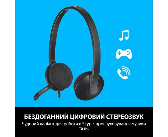 Наушники Logitech H340 USB HEADSET (981-000475), изображение 3 Наушники Logitech H340 USB HEADSET (981-000475), изображение 3