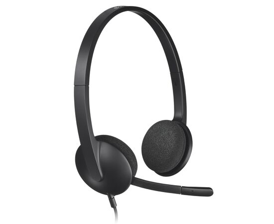 Навушники Logitech H340 USB HEADSET (981-000475)