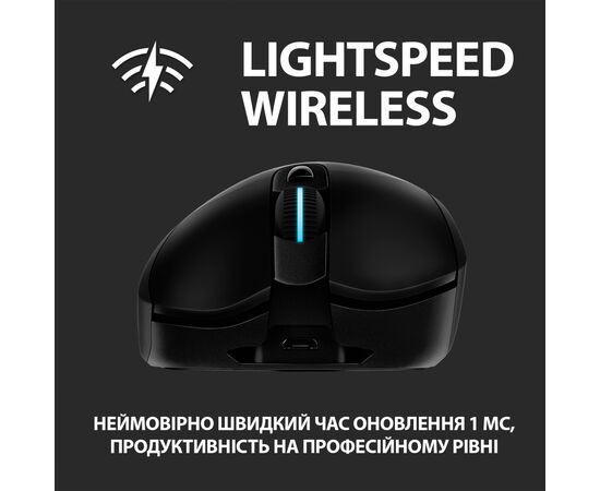 Мышка Logitech G703 Lightspeed HERO 16K Sensor Black (910-005640), изображение 5 Мышка Logitech G703 Lightspeed HERO 16K Sensor Black (910-005640), изображение 5