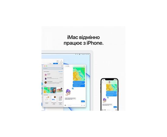 Комп'ютер Apple A2439 24" iMac Retina 4.5K / Apple M1 / Silver (MGTF3UA/A / MGTF3RU/A), зображення 6 Комп'ютер Apple A2439 24" iMac Retina 4.5K / Apple M1 / Silver (MGTF3UA/A / MGTF3RU/A), зображення 6