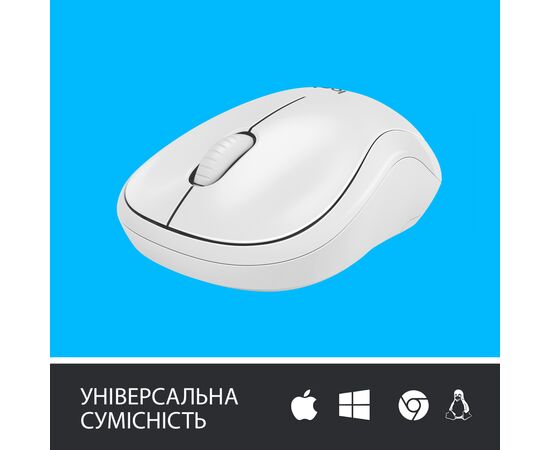 Мишка Logitech M220 Silent Offwhite (910-006128), зображення 4 Мишка Logitech M220 Silent Offwhite (910-006128), зображення 4