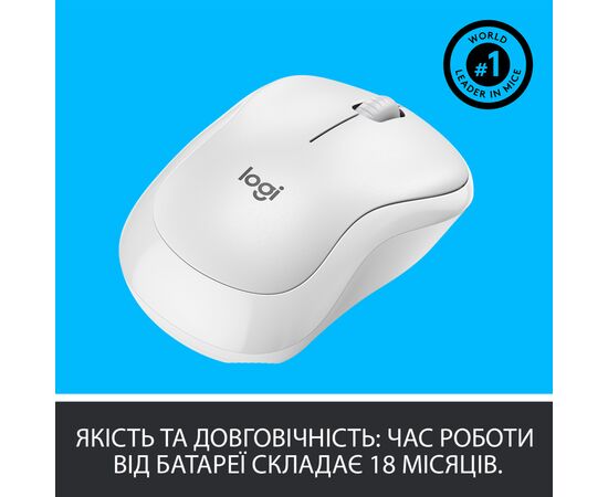Мишка Logitech M220 Silent Offwhite (910-006128), зображення 5 Мишка Logitech M220 Silent Offwhite (910-006128), зображення 5