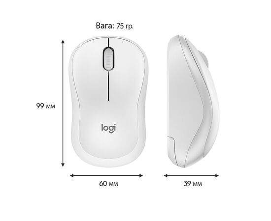 Мишка Logitech M220 Silent Offwhite (910-006128), зображення 8 Мишка Logitech M220 Silent Offwhite (910-006128), зображення 8