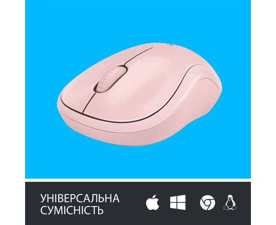 Мышка Logitech M220 Silent Rose (910-006129), изображение 4 Мышка Logitech M220 Silent Rose (910-006129), изображение 4