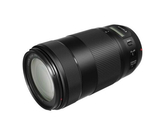Объектив Canon EF 70-300mm f/4-5.6 IS II USM (0571C005), изображение 3 Объектив Canon EF 70-300mm f/4-5.6 IS II USM (0571C005), изображение 3