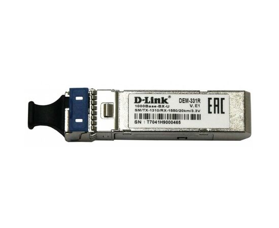 Модуль SFP D-Link 331R/20KM