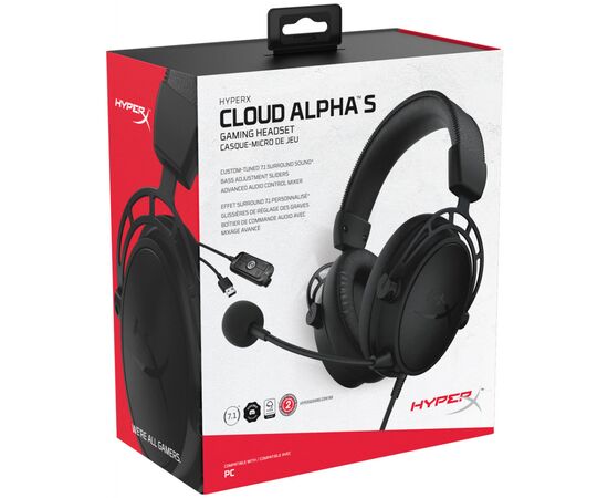 Наушники HyperX Cloud Alpha S Blackout (4P5L2AA), изображение 8 Наушники HyperX Cloud Alpha S Blackout (4P5L2AA), изображение 8