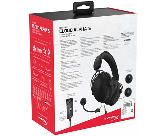 Наушники HyperX Cloud Alpha S Blackout (4P5L2AA), изображение 9 Наушники HyperX Cloud Alpha S Blackout (4P5L2AA), изображение 9