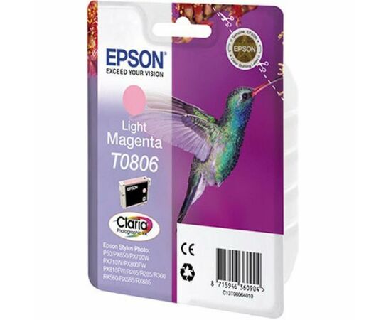 Картридж Epson P50/ PX660/720WD/820FWD lt magenta (C13T08064010/C13T08064011)