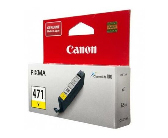 Картридж Canon CLI-471Y Yellow (0403C001)
