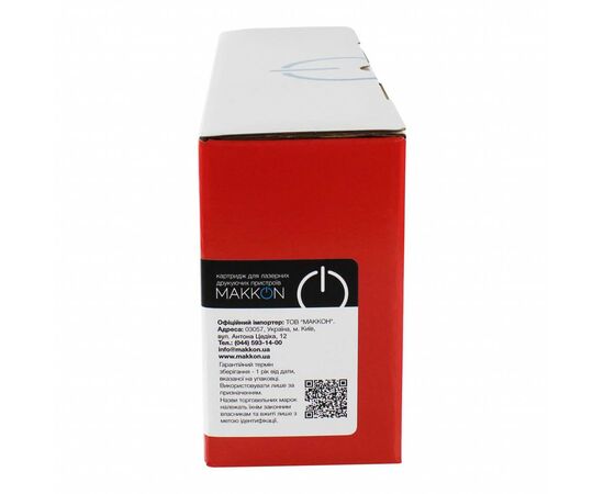 Картридж Makkon HP LJ CE505A 2.3k Black (MN-HP-SE505A), изображение 2 Картридж Makkon HP LJ CE505A 2.3k Black (MN-HP-SE505A), изображение 2