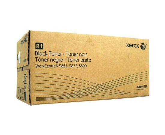 Тонер-картридж Xerox WC5865/5875/5890 (2шт) (006R01552)