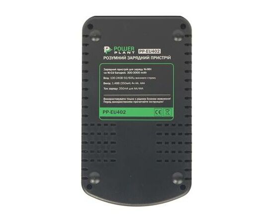 Зарядное устройство для аккумуляторов PowerPlant PP-EU402 / АА, AAA (AA620005), изображение 2 Зарядное устройство для аккумуляторов PowerPlant PP-EU402 / АА, AAA (AA620005), изображение 2