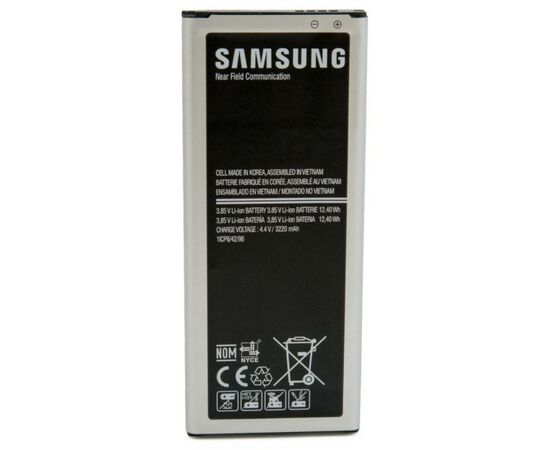 Аккумуляторная батарея для телефона Extradigital Samsung Galaxy Note 4 (3220 mAh) (BMS6385)