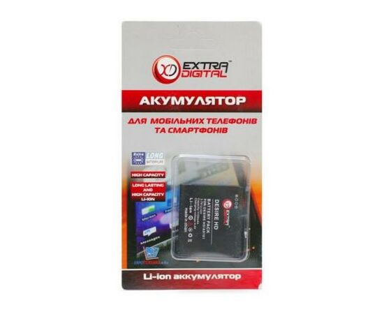 Аккумуляторная батарея для телефона Extradigital HTC Desire HD (1150 mAh) (BMH6201), изображение 3 Аккумуляторная батарея для телефона Extradigital HTC Desire HD (1150 mAh) (BMH6201), изображение 3