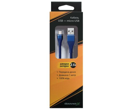 Дата кабель USB 2.0 AM to Micro 5P 1.2m 2A Blue Grand-X (NM012BL), зображення 2 Дата кабель USB 2.0 AM to Micro 5P 1.2m 2A Blue Grand-X (NM012BL), зображення 2