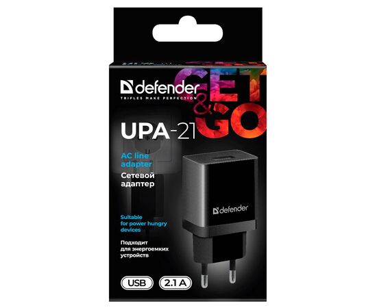 Зарядное устройство Defender UPA-21 black, 1xUSB, 5V / 2.1A (83577), изображение 4 Зарядное устройство Defender UPA-21 black, 1xUSB, 5V / 2.1A (83577), изображение 4