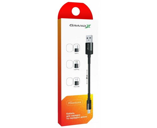 Дата кабель USB 2.0 AM to Micro 5P 0.2m Grand-X (FM-20M), зображення 3 Дата кабель USB 2.0 AM to Micro 5P 0.2m Grand-X (FM-20M), зображення 3