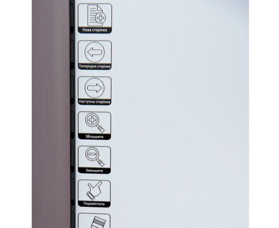 Интерактивная доска Intboard UT-TBI82S, изображение 3 Интерактивная доска Intboard UT-TBI82S, изображение 3